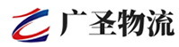 厦门到钟山区物流公司